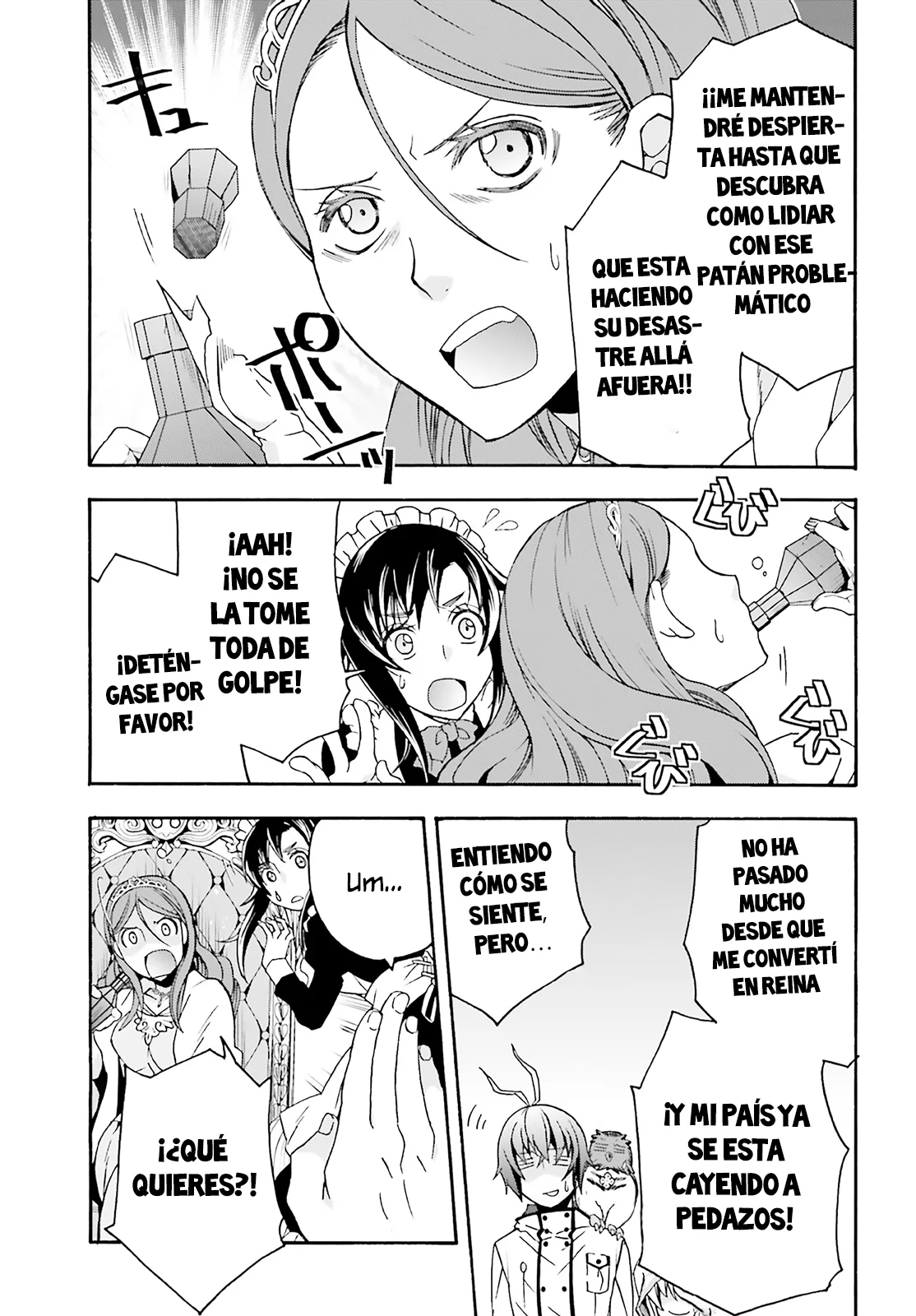 Página 25 del Manga