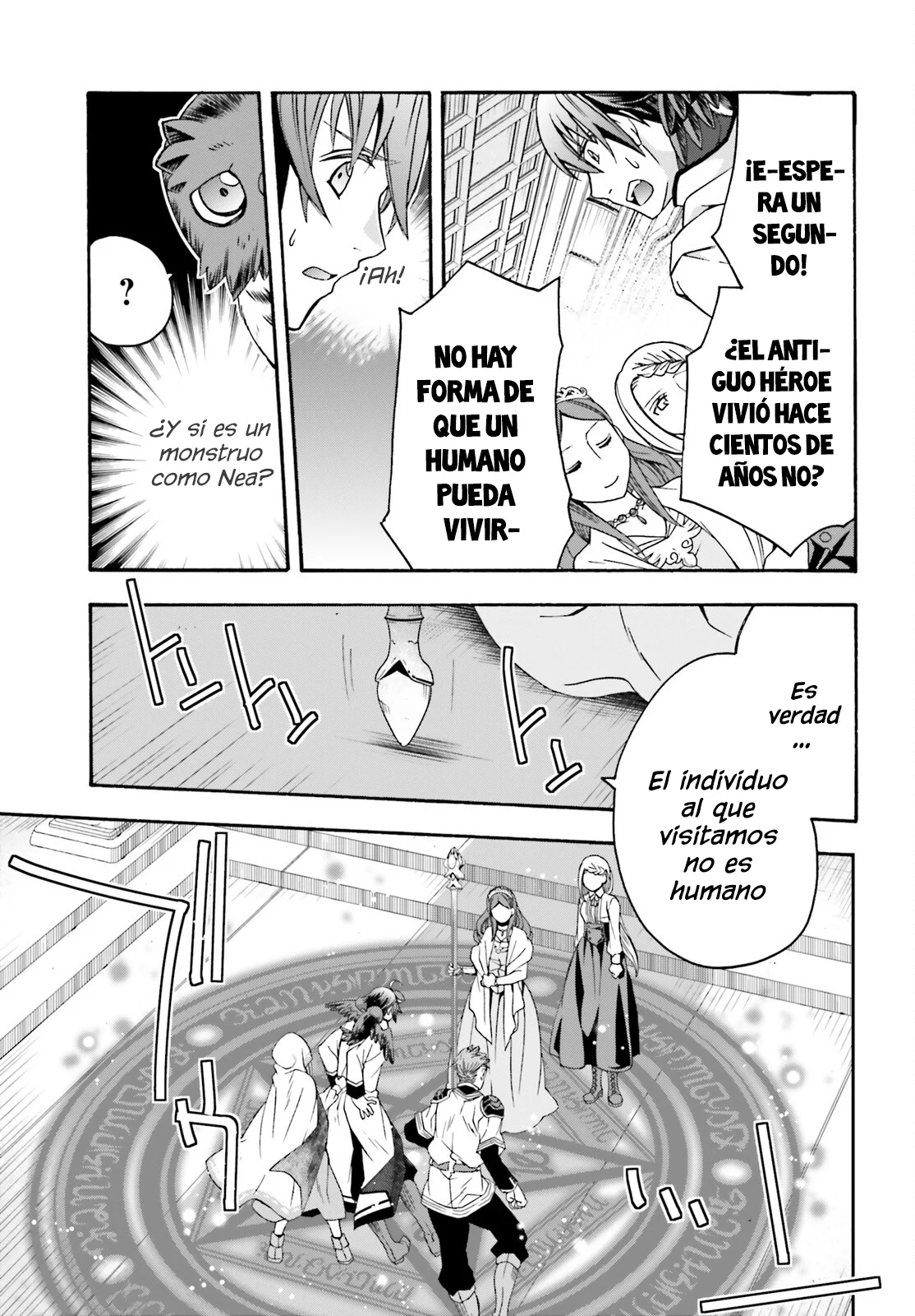 Página 23 del Manga