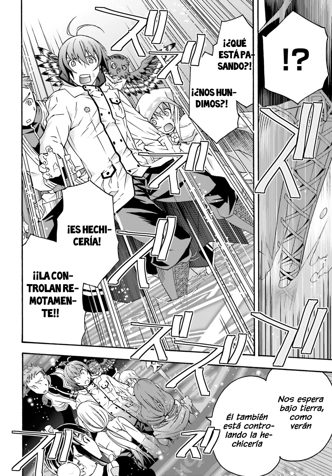 Página 24 del Manga