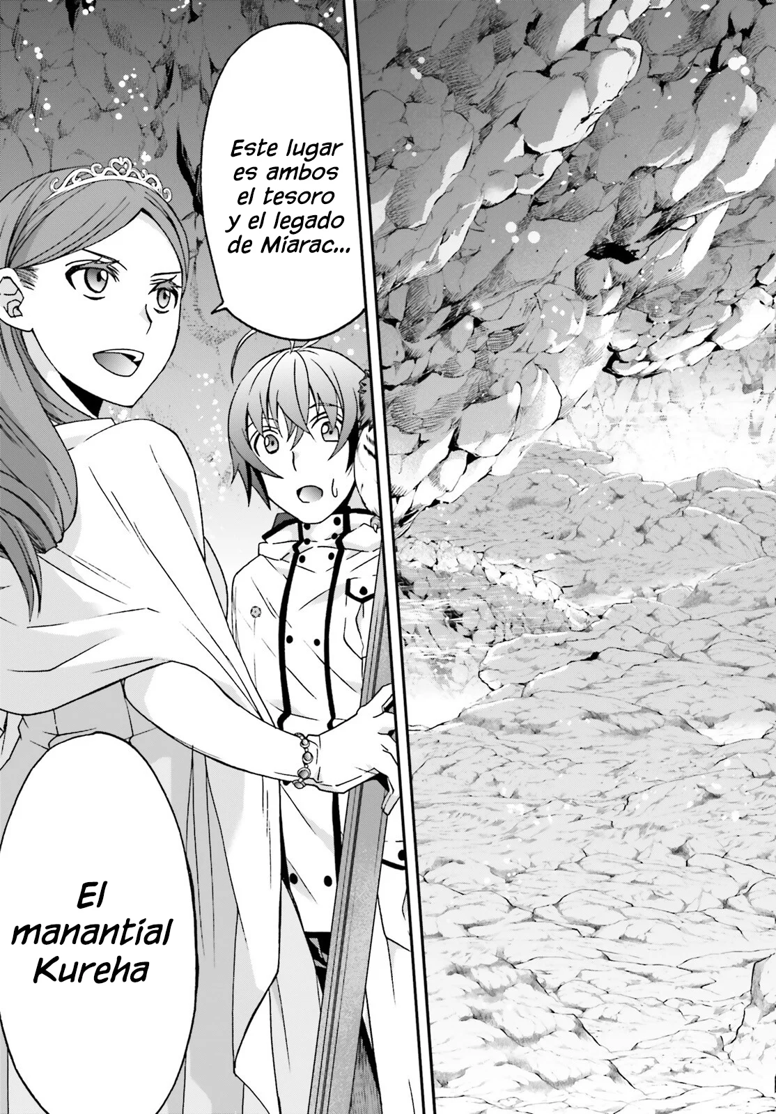 Página 33 del Manga