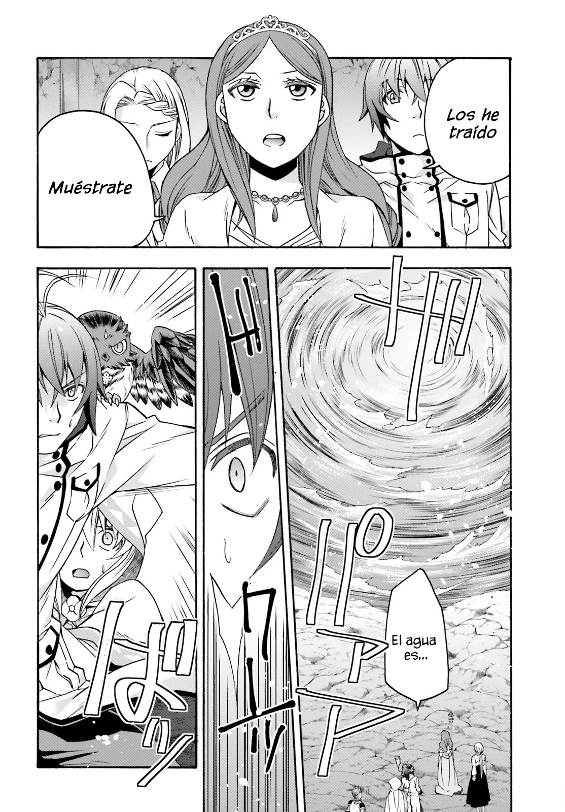 Página 38 del Manga