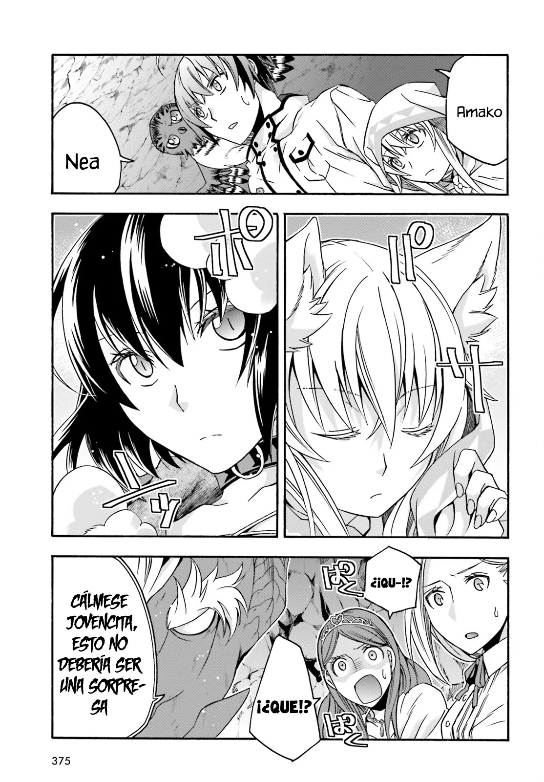 Página 5 del Manga