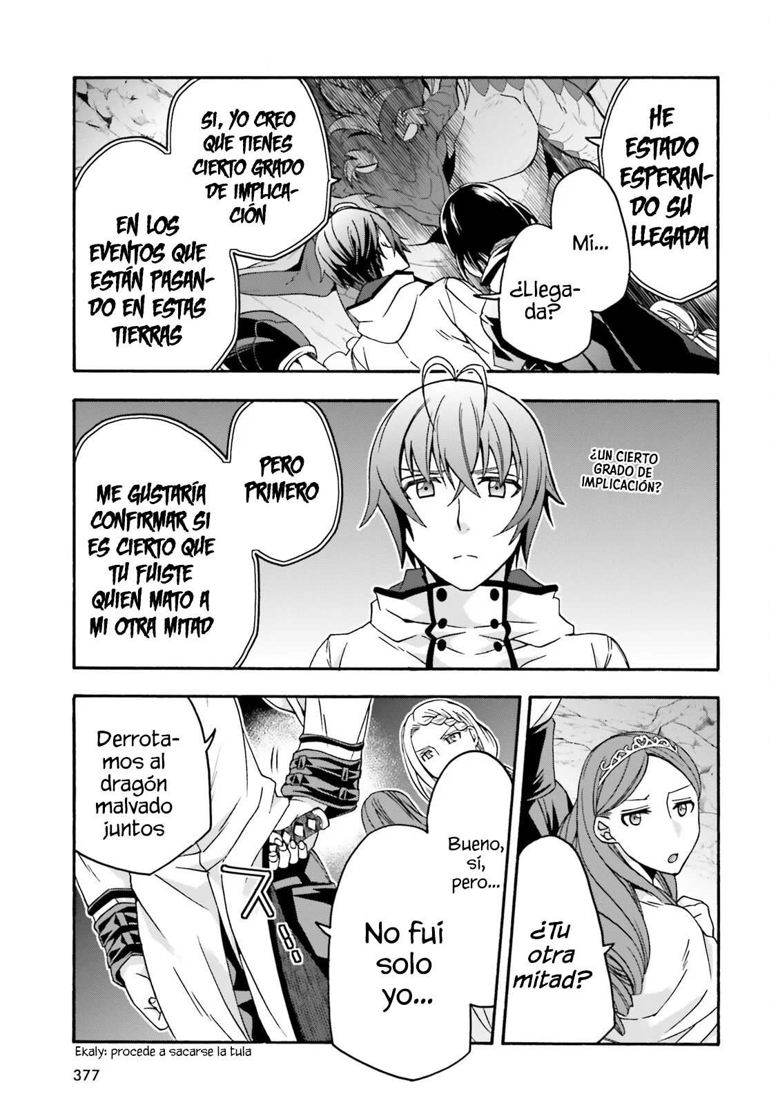 Página 7 del Manga