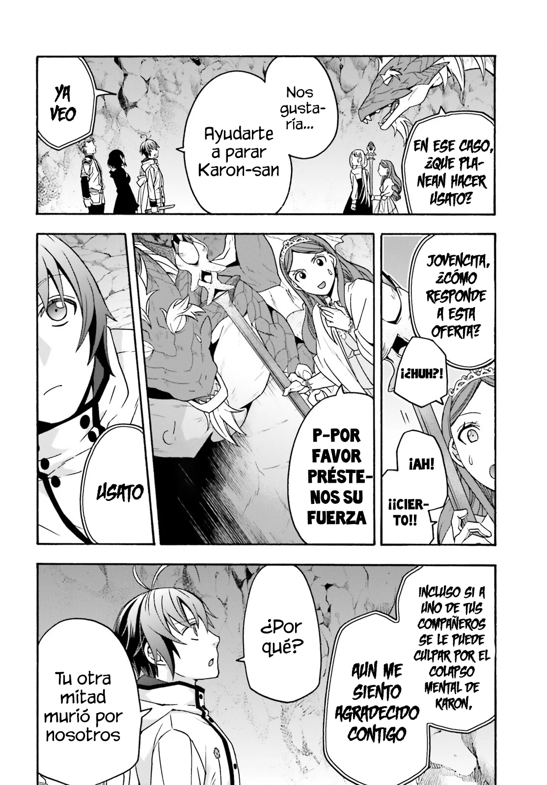Página 18 del Manga