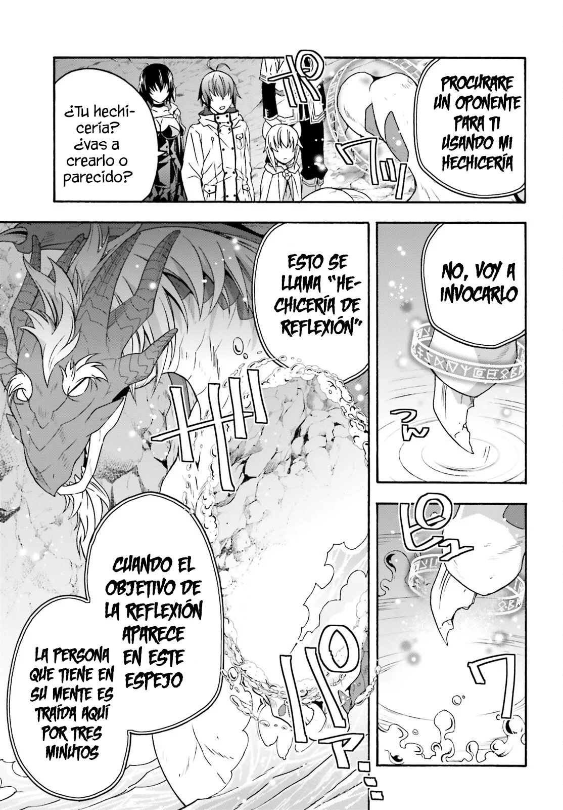 Página 23 del Manga