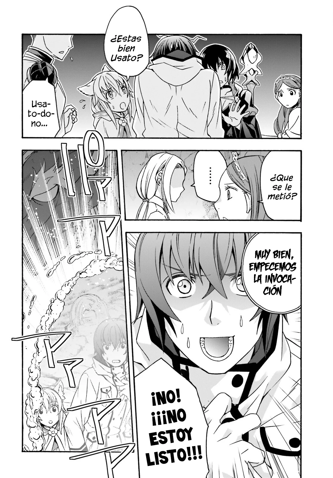 Página 26 del Manga