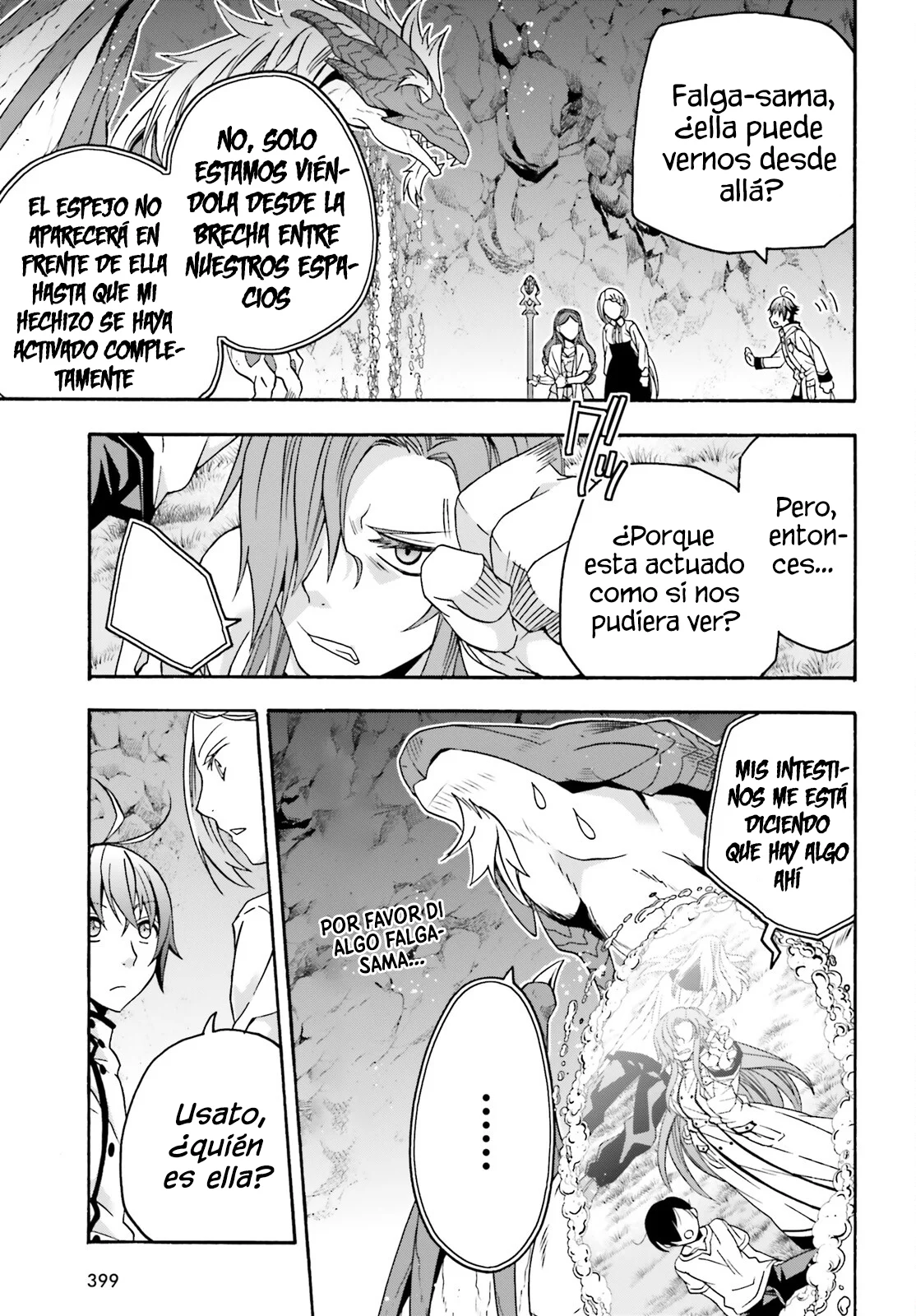 Página 29 del Manga