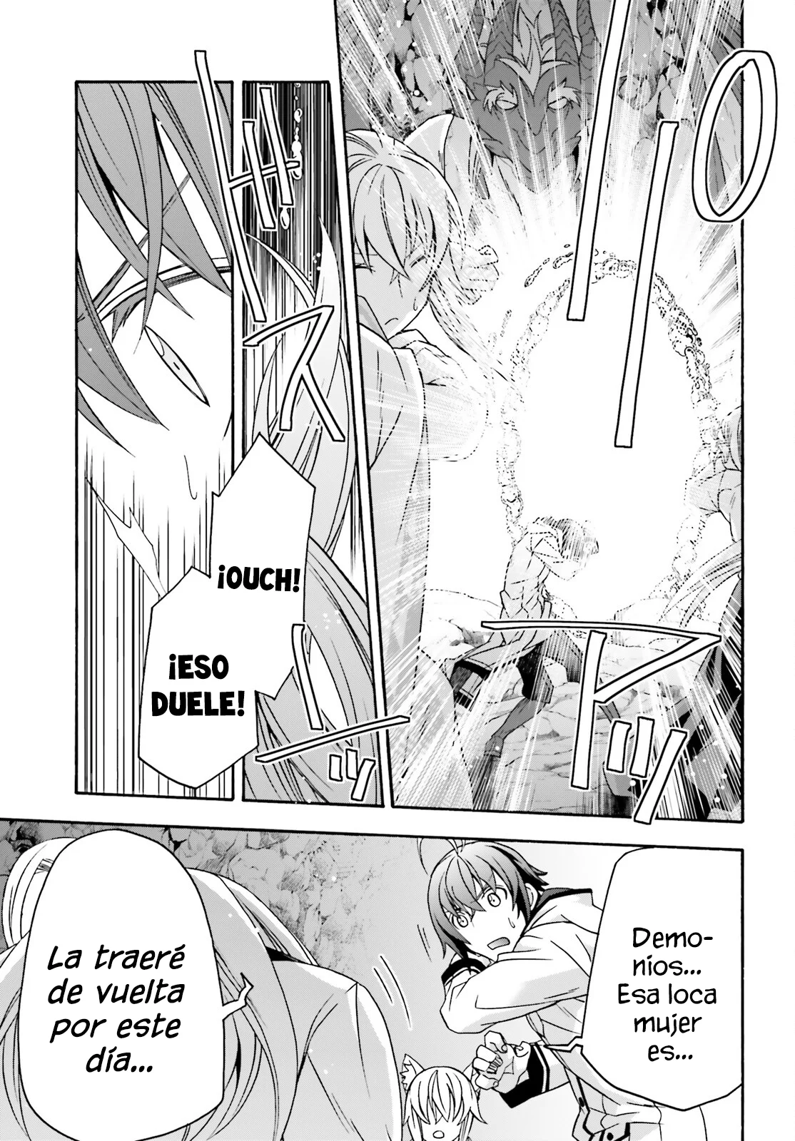 Página 33 del Manga