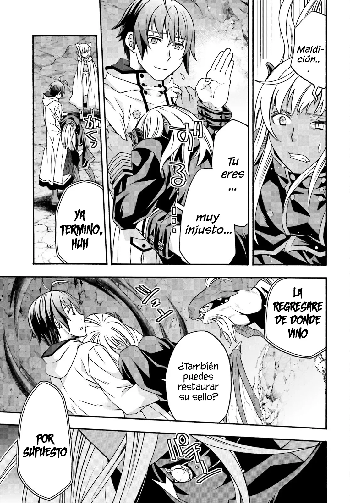 Página 41 del Manga
