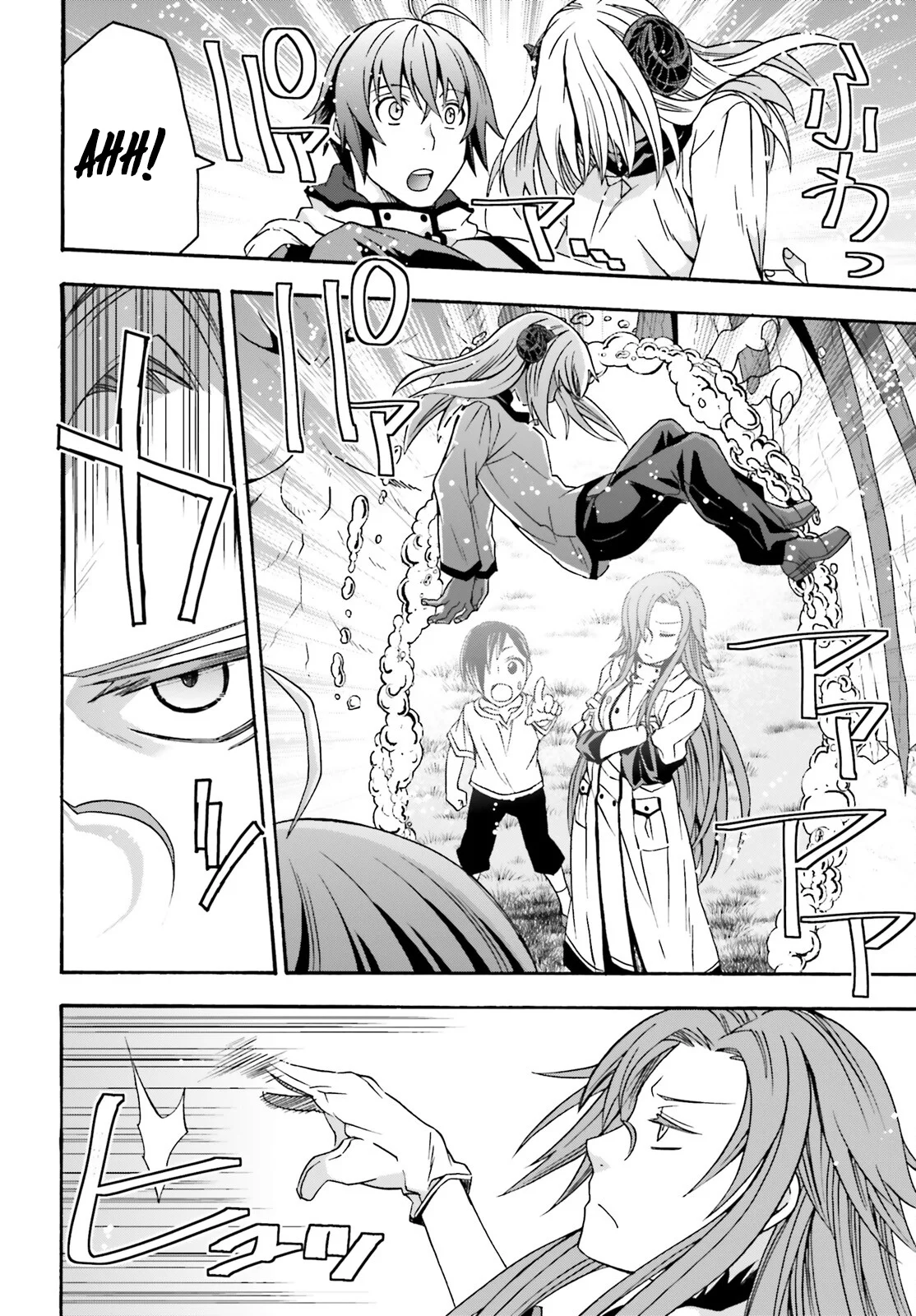 Página 42 del Manga