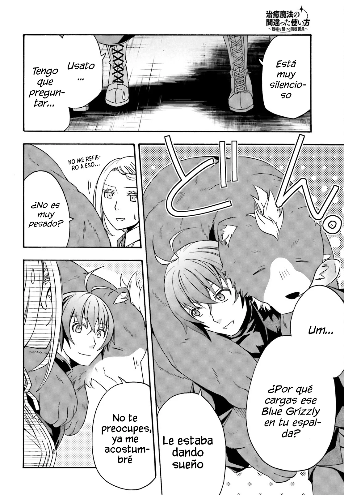 Página 9 del Manga
