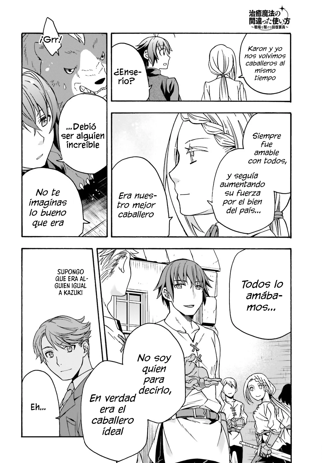 Página 19 del Manga