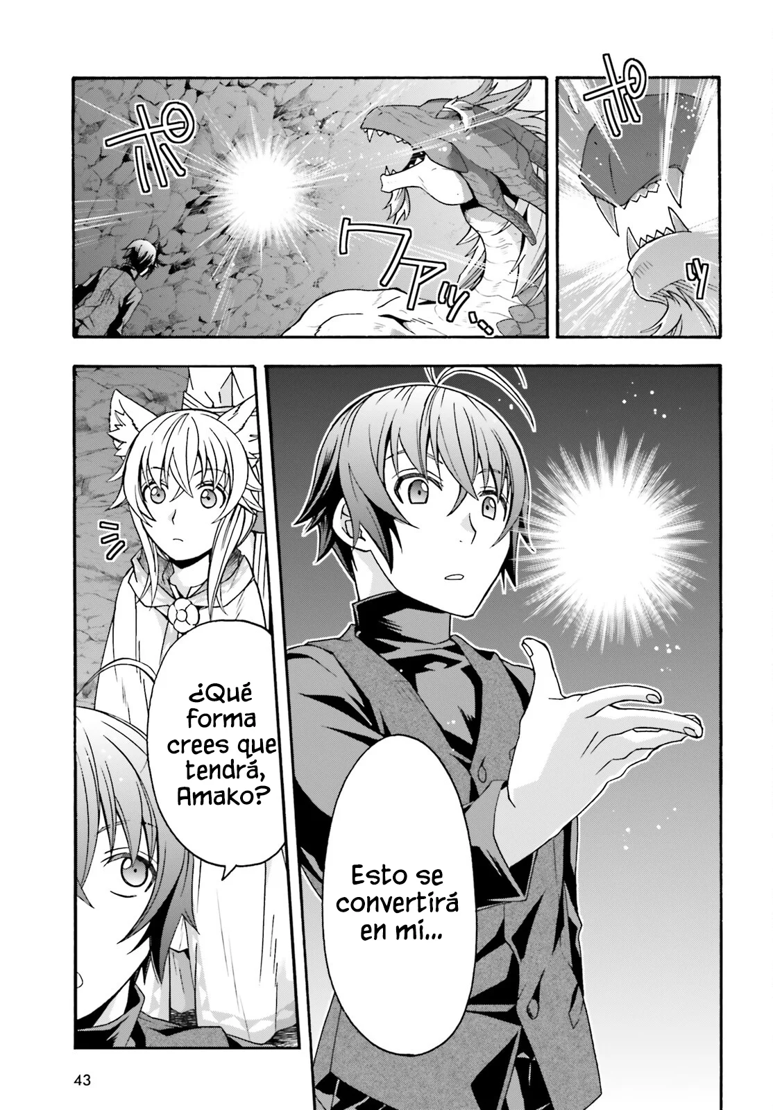 Página 36 del Manga