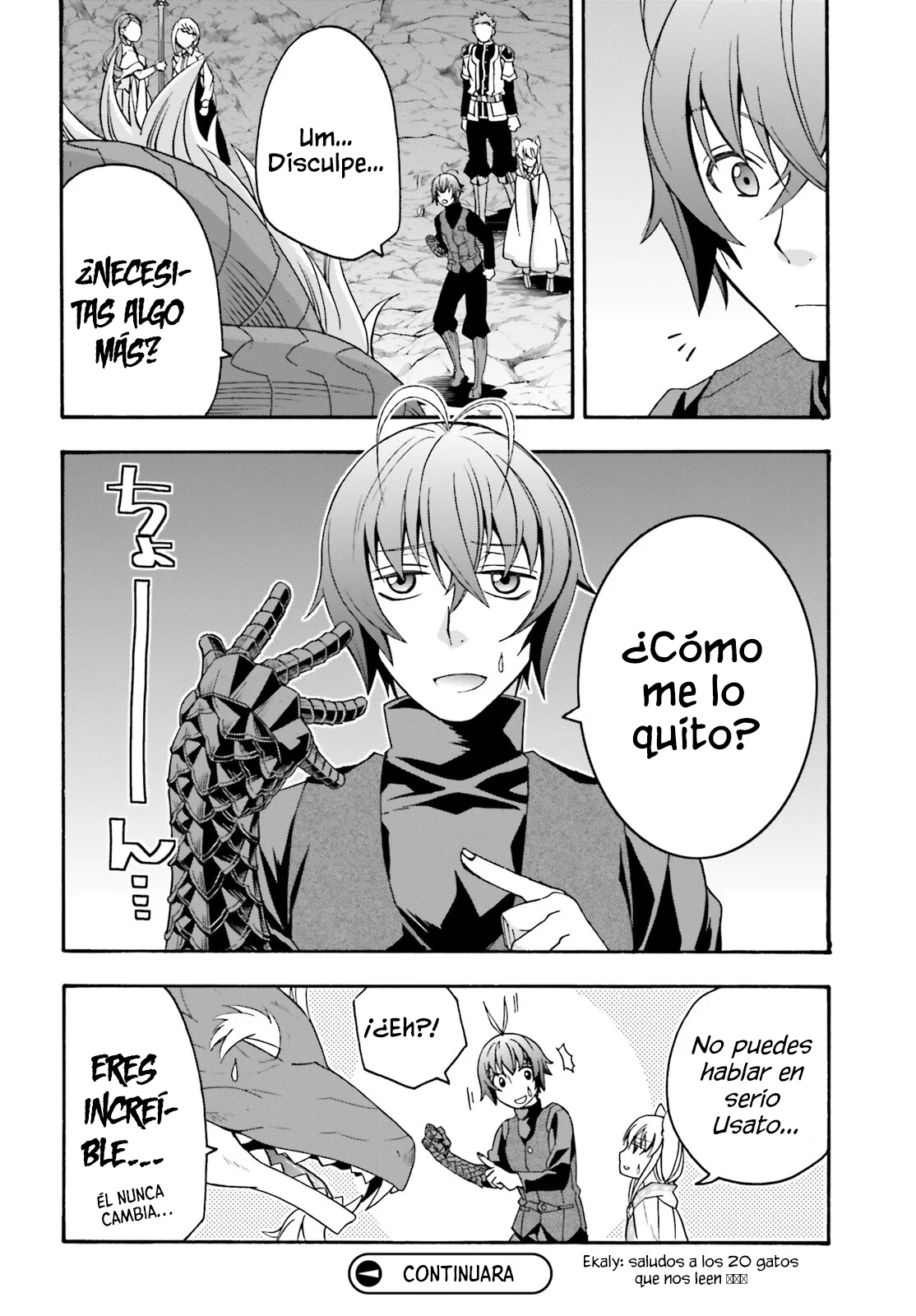 Página 51 del Manga