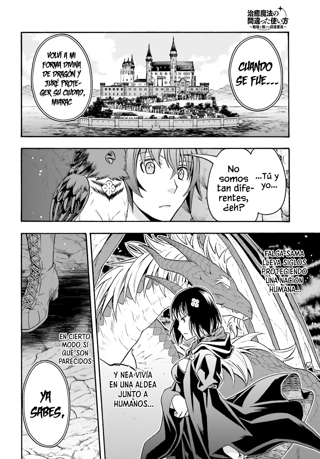 Página 30 del Manga