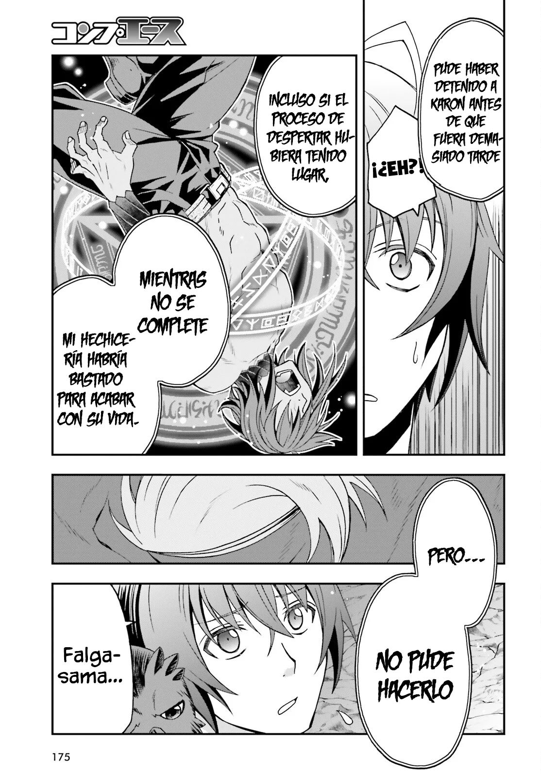 Página 31 del Manga