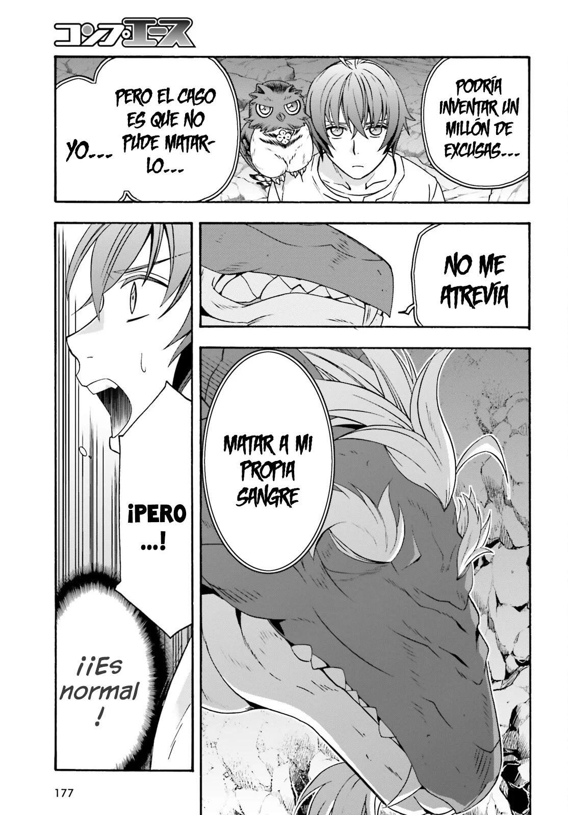 Página 33 del Manga