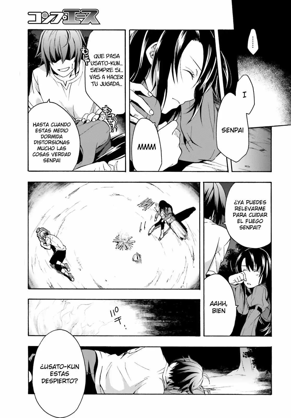 Página 29 del Manga