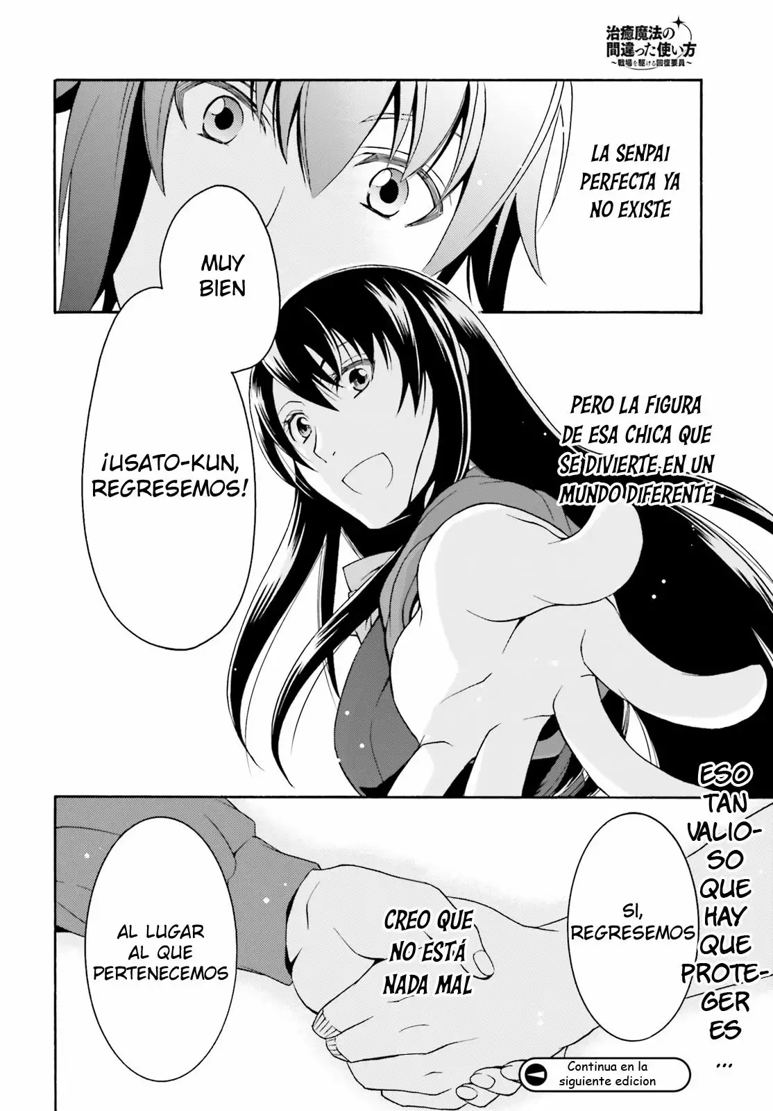 Página 40 del Manga