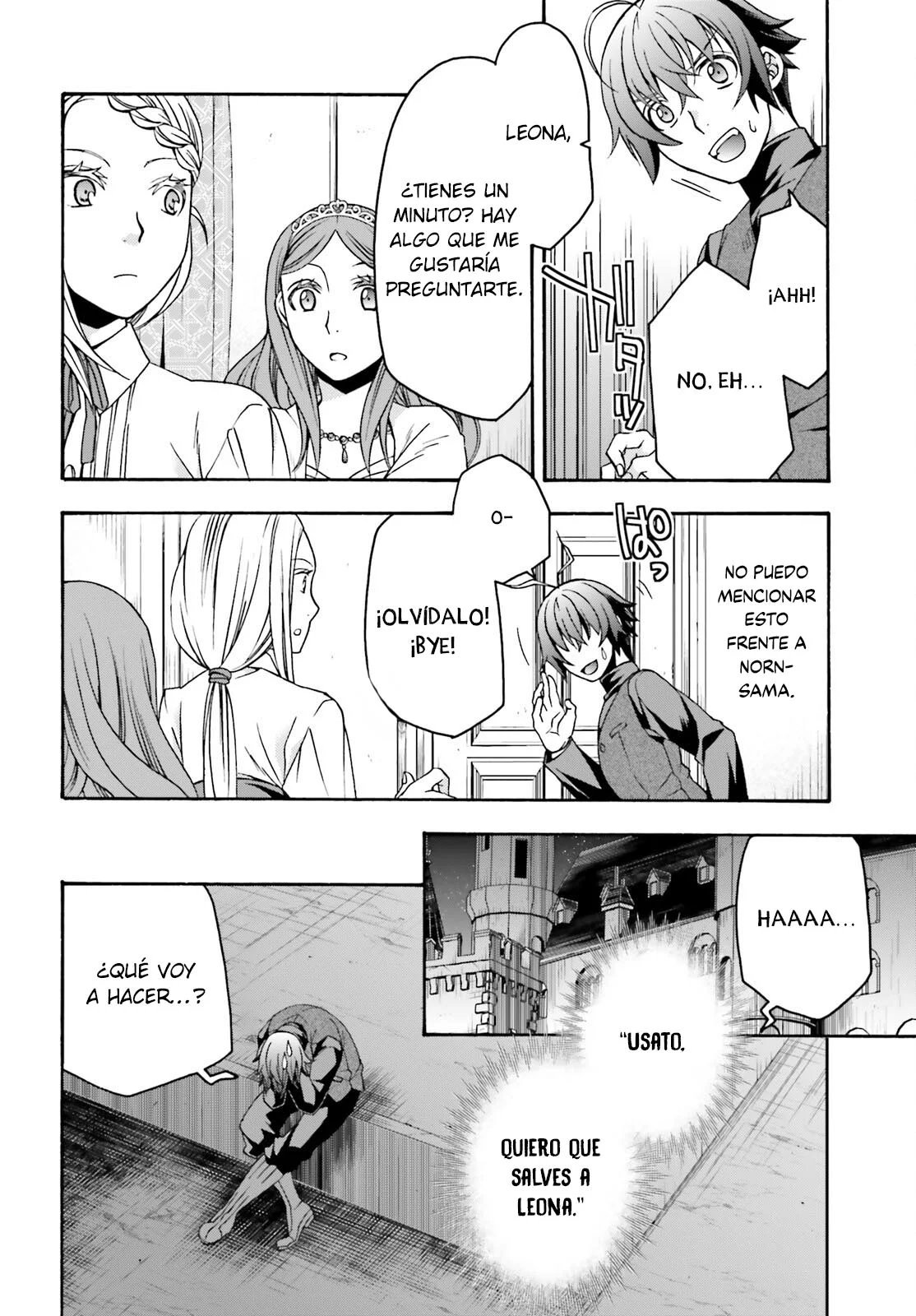 Página 8 del Manga
