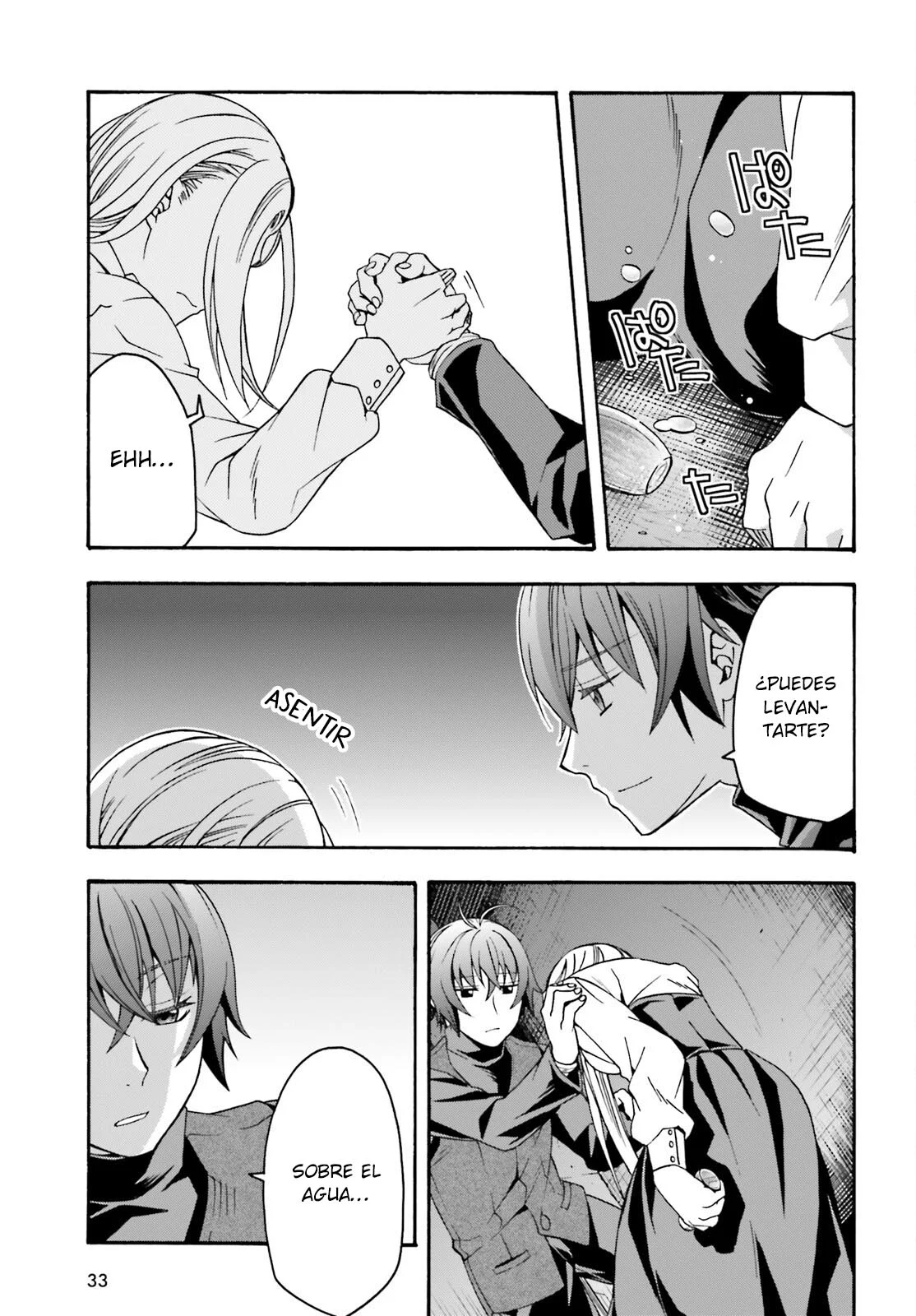 Página 27 del Manga
