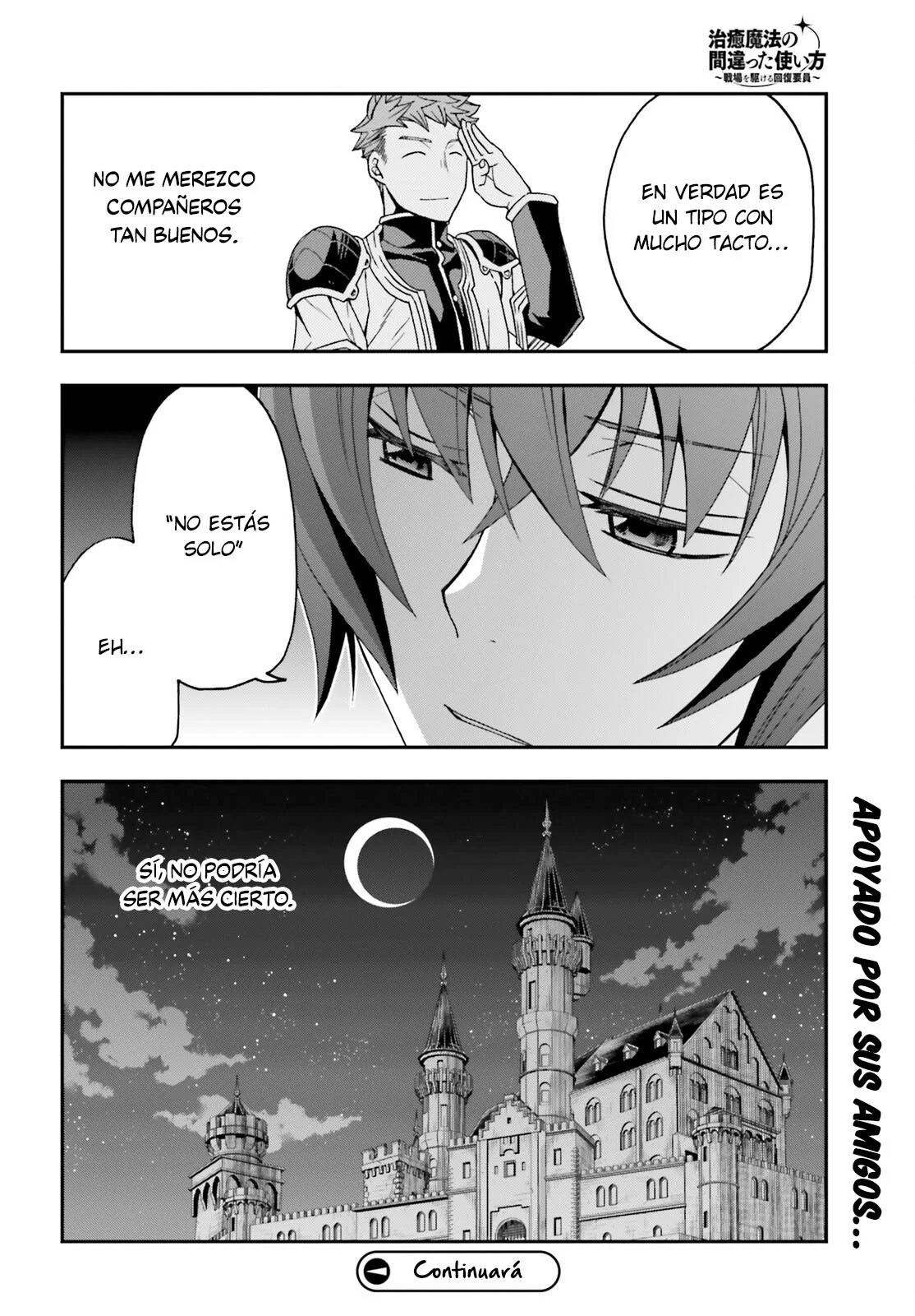 Página 32 del Manga