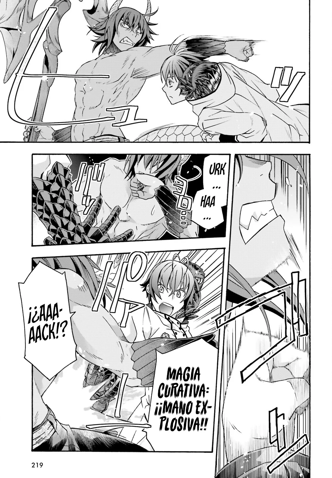 Página 21 del Manga