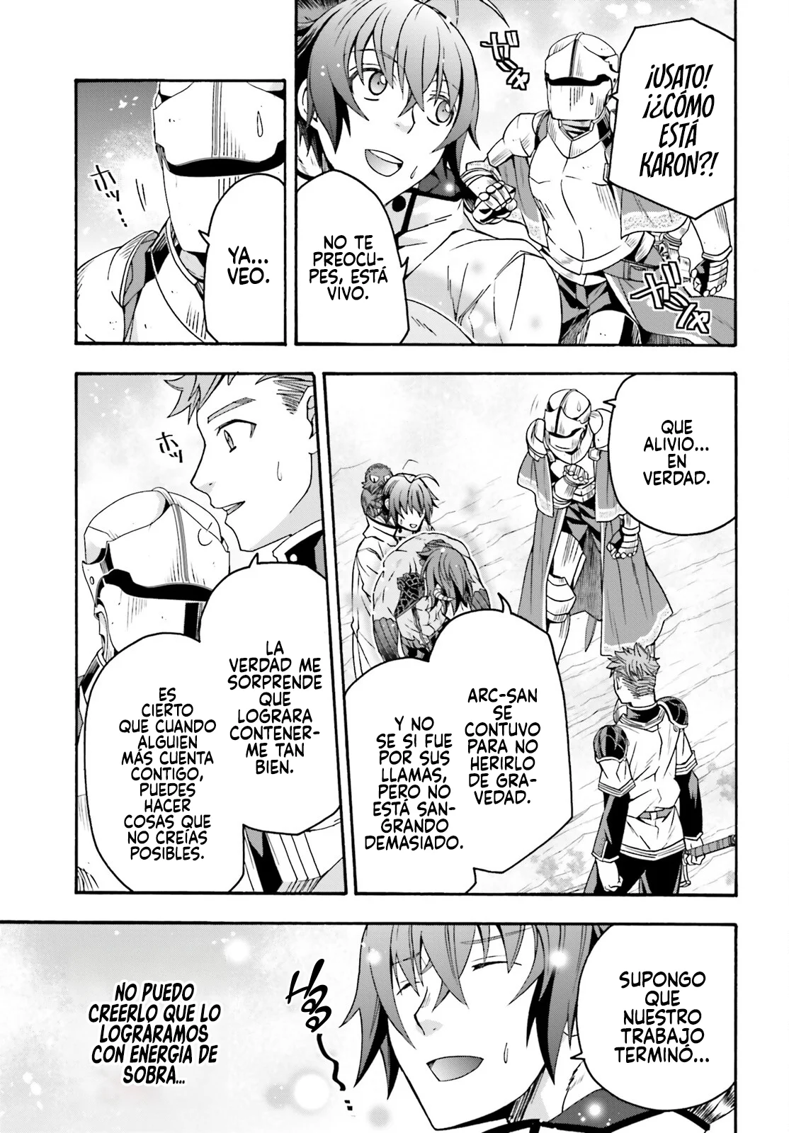 Página 19 del Manga