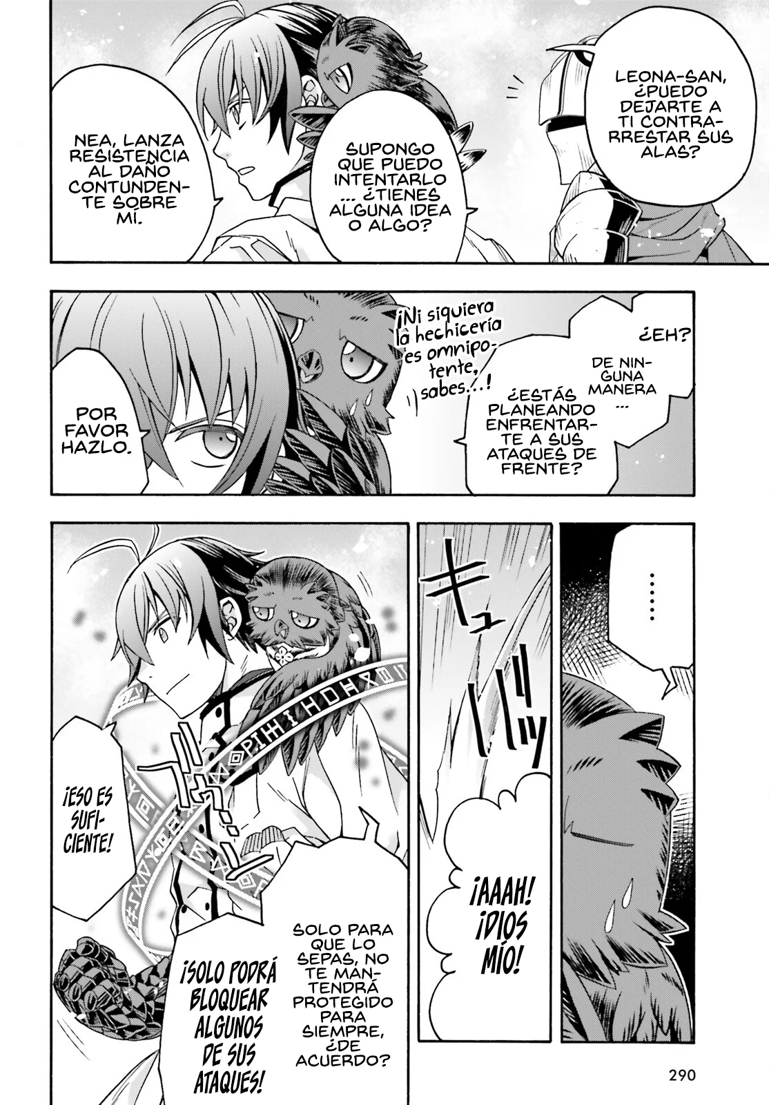 Página 16 del Manga