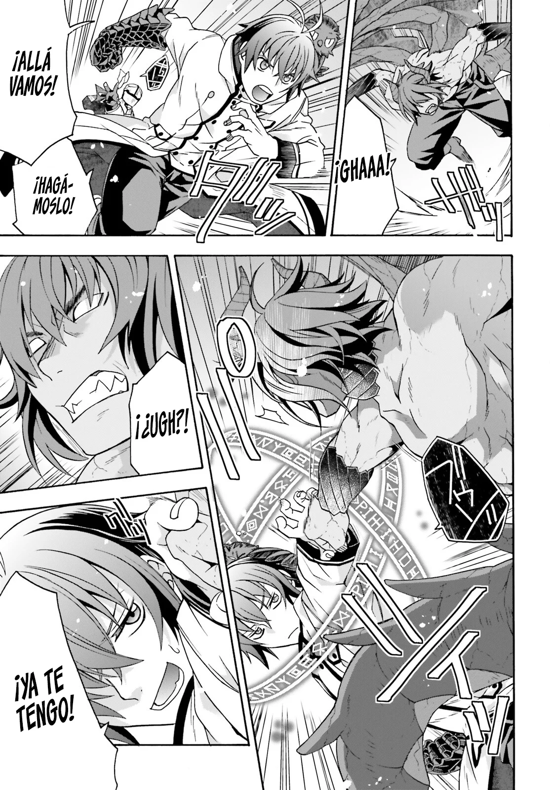 Página 17 del Manga