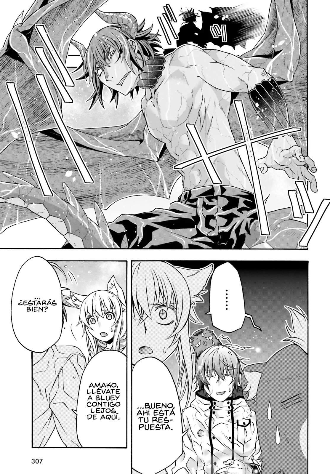 Página 33 del Manga