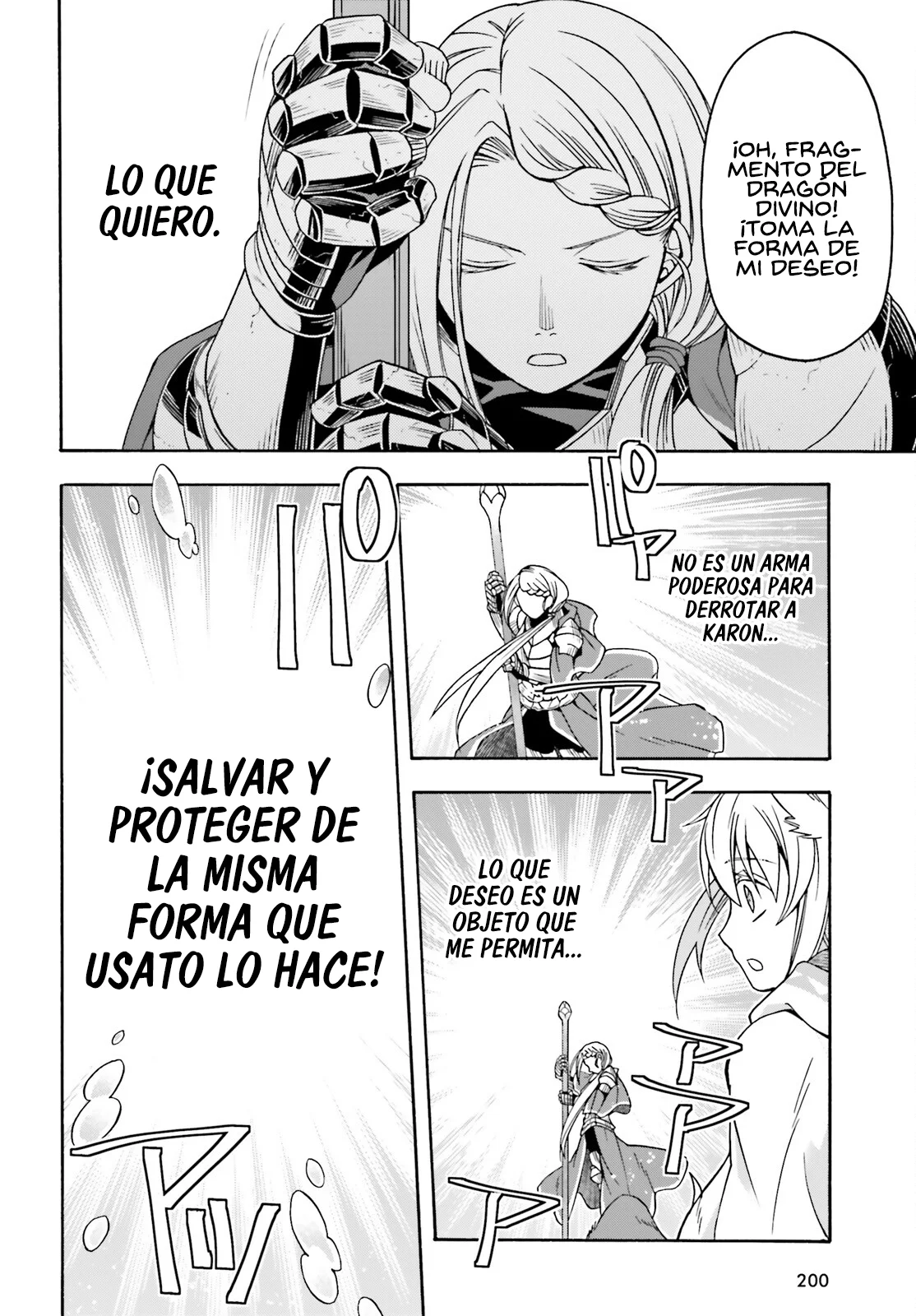 Página 22 del Manga