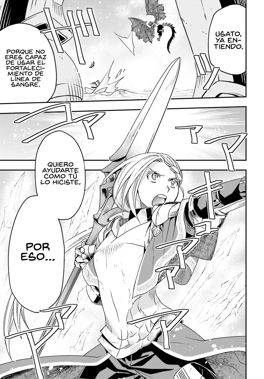 Página 25 del Manga