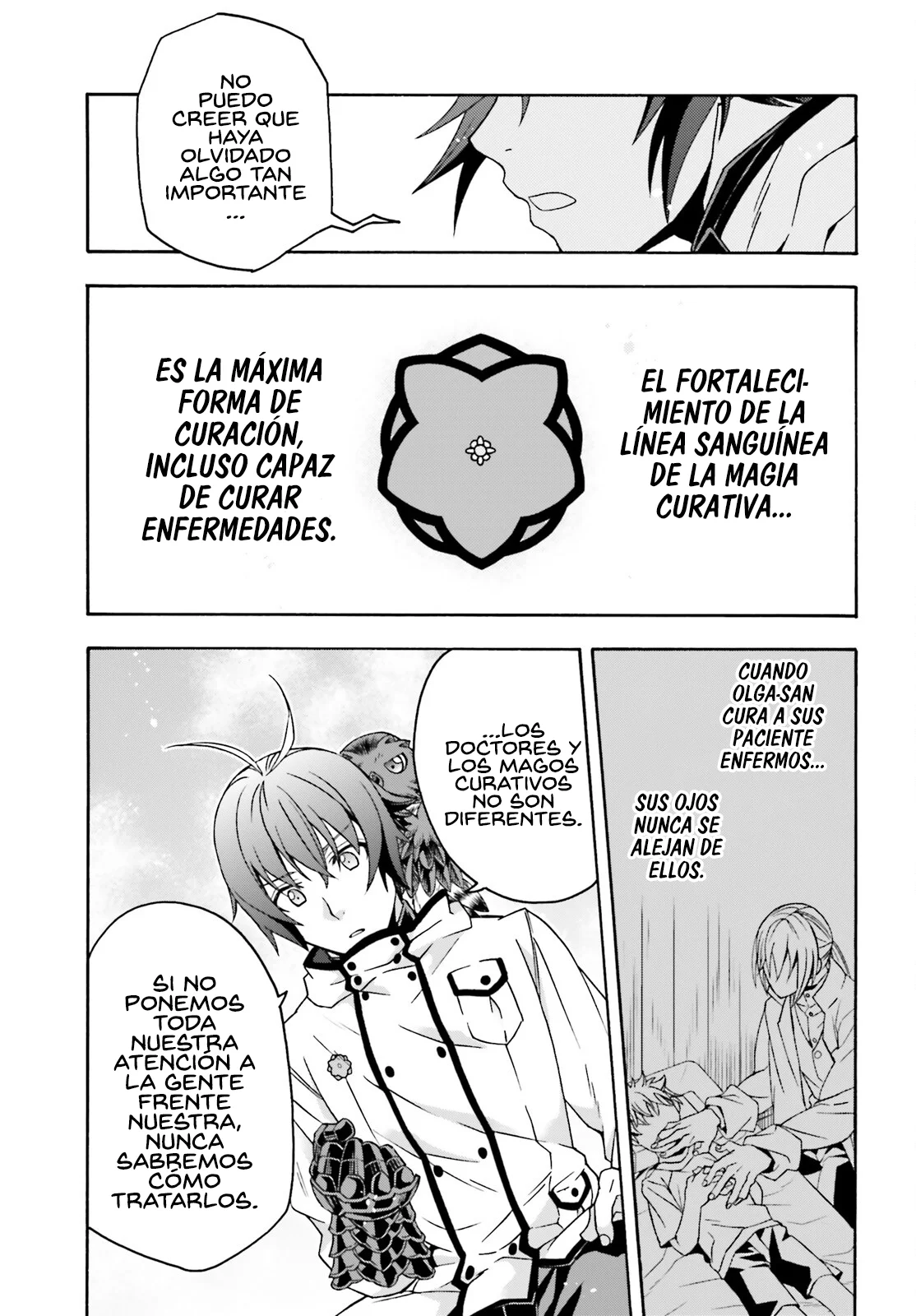 Página 33 del Manga