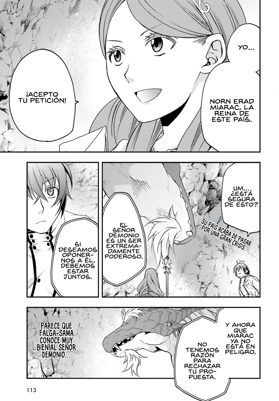 Página 7 del Manga