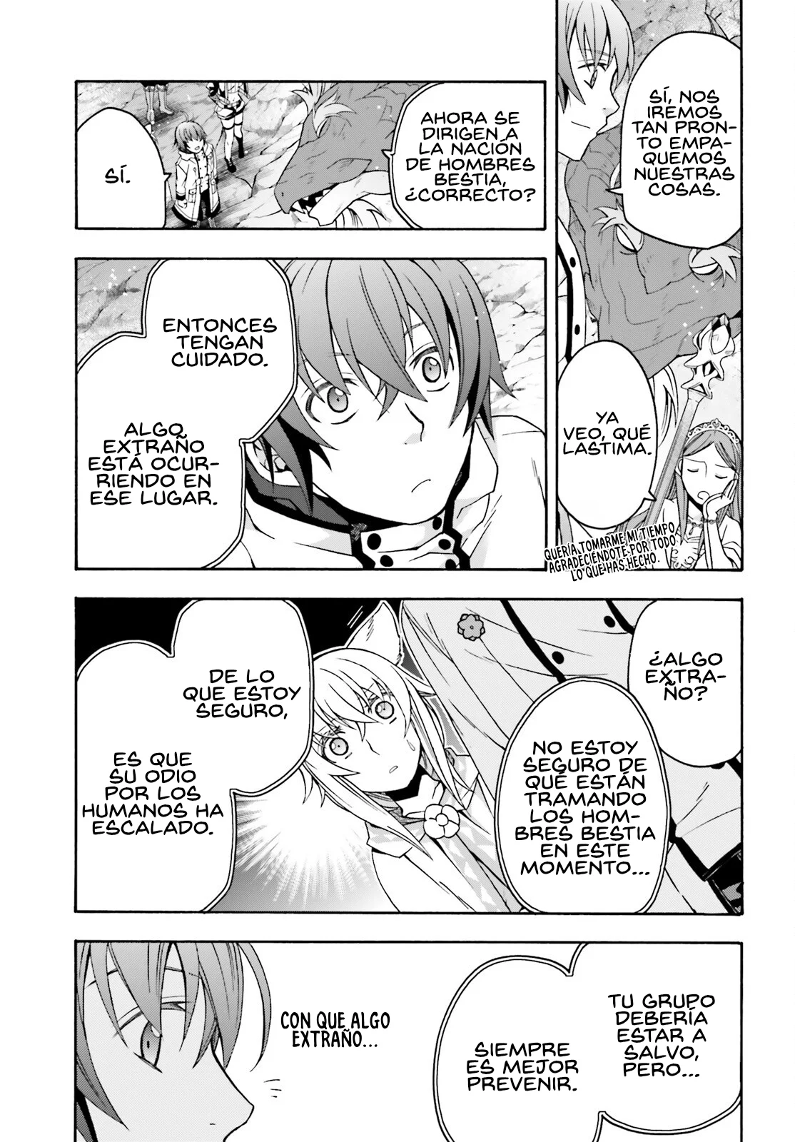 Página 11 del Manga