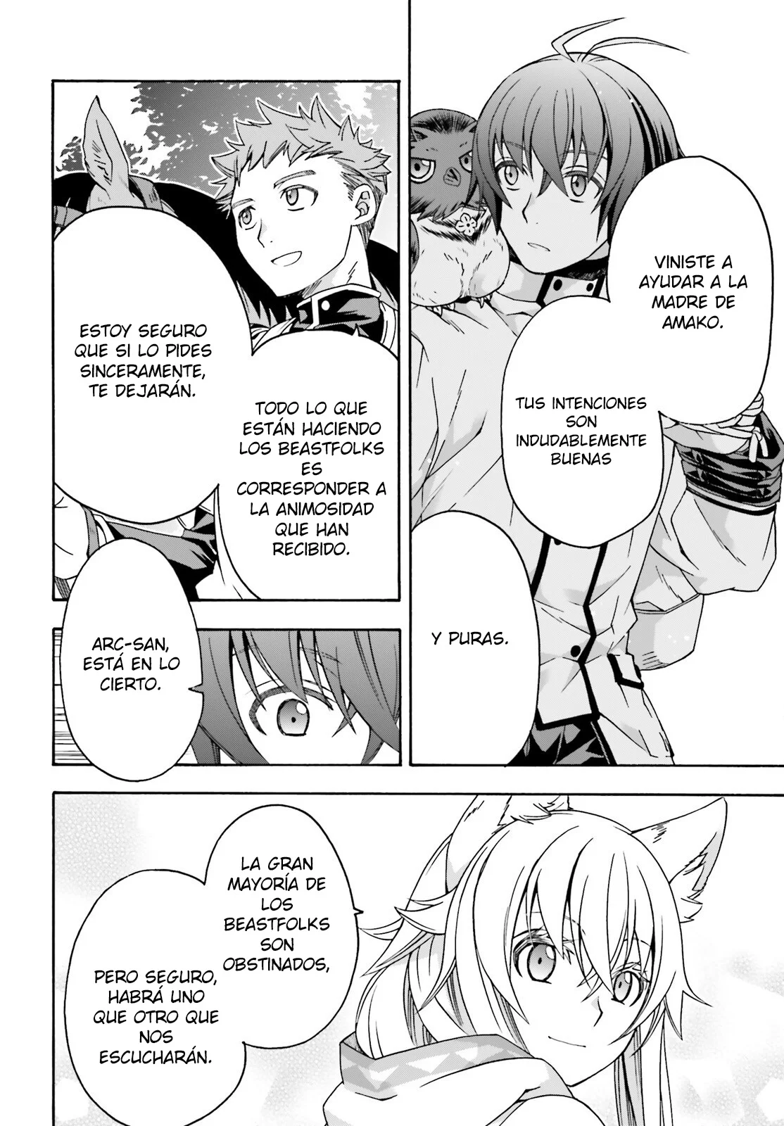 Página 8 del Manga