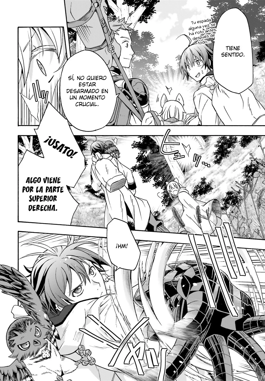 Página 12 del Manga