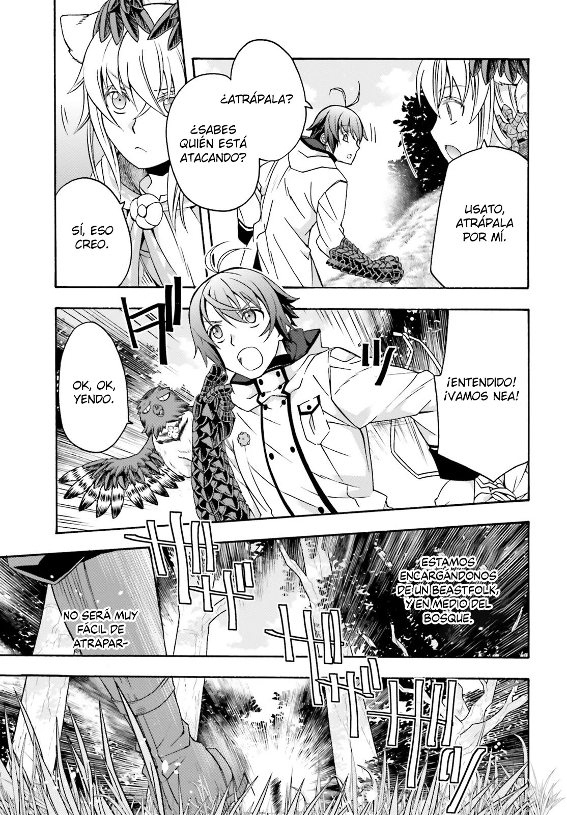 Página 15 del Manga