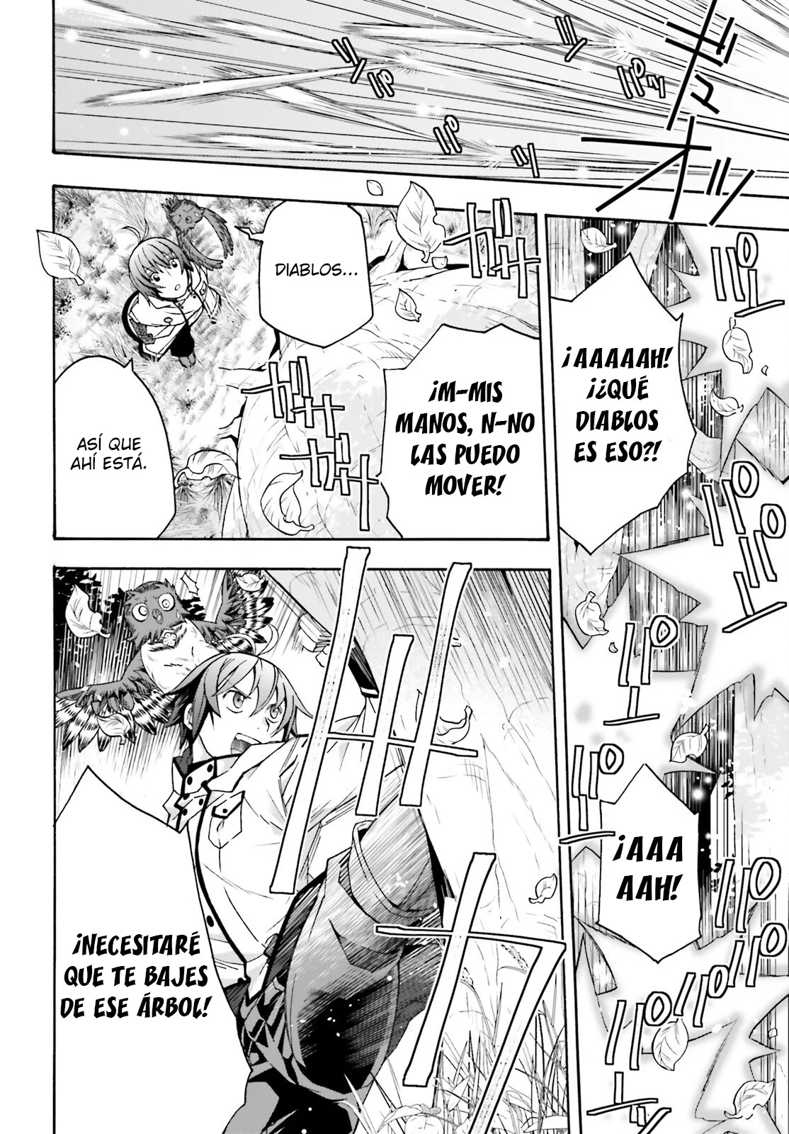 Página 20 del Manga