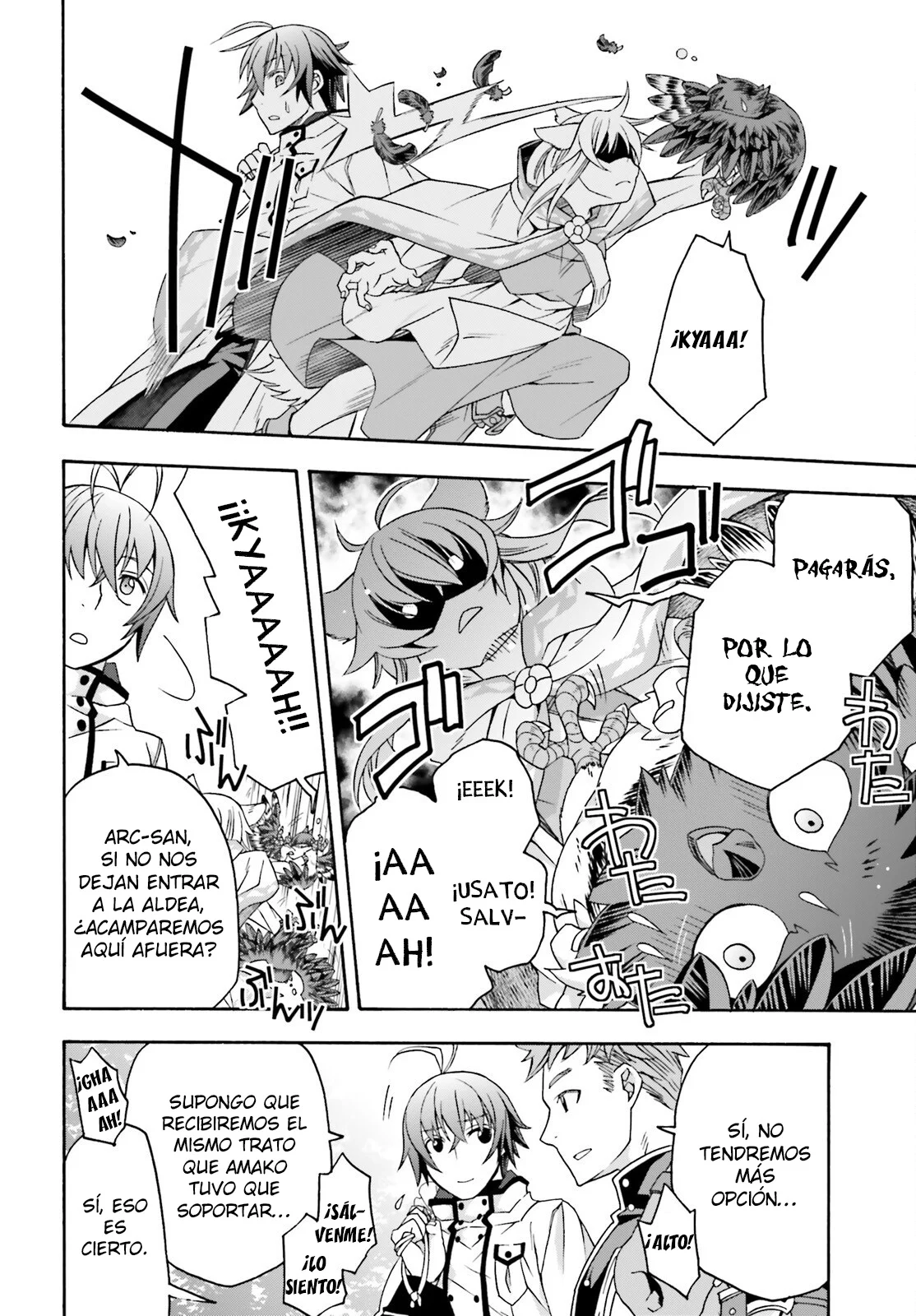 Página 12 del Manga