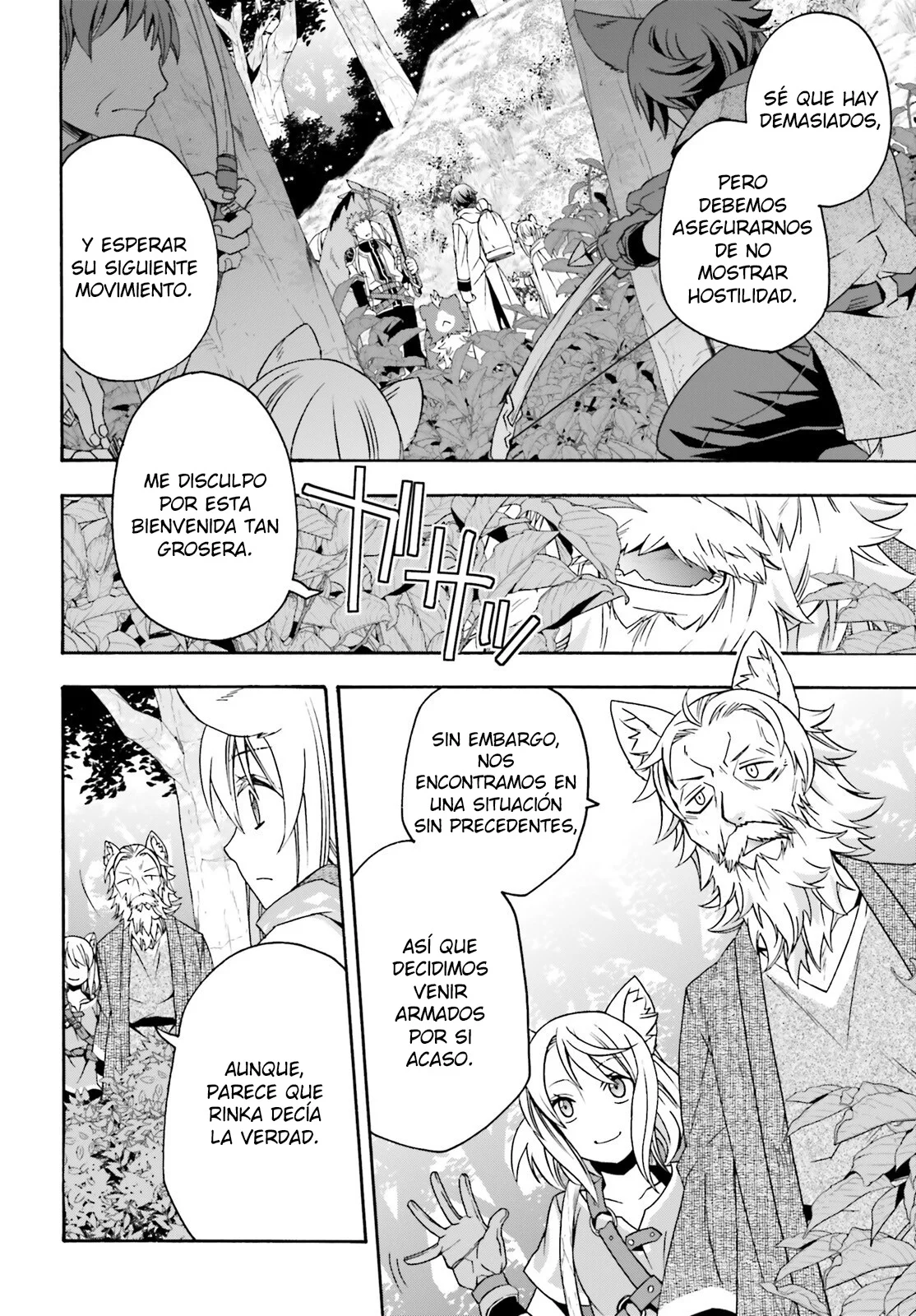 Página 14 del Manga