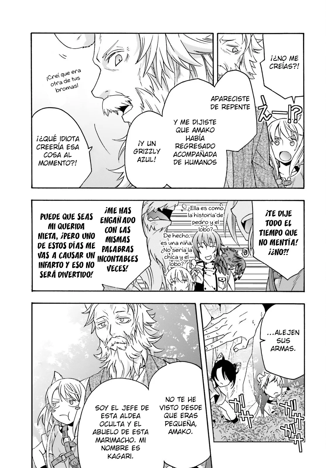 Página 15 del Manga