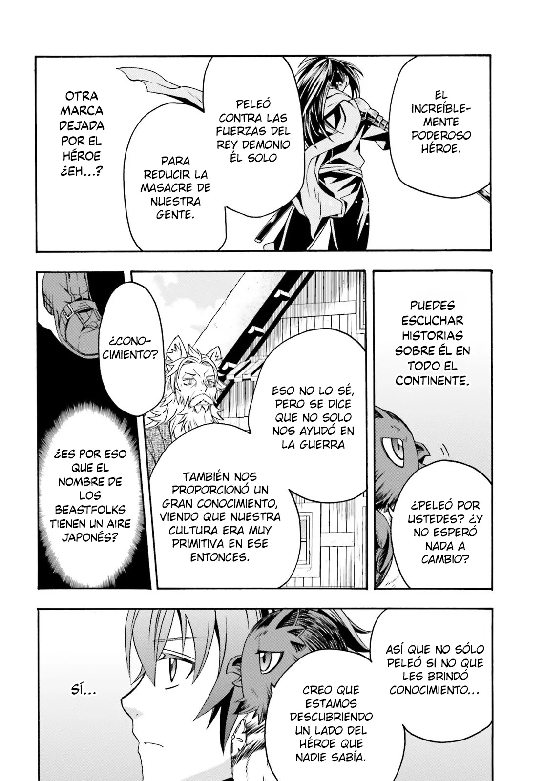 Página 20 del Manga
