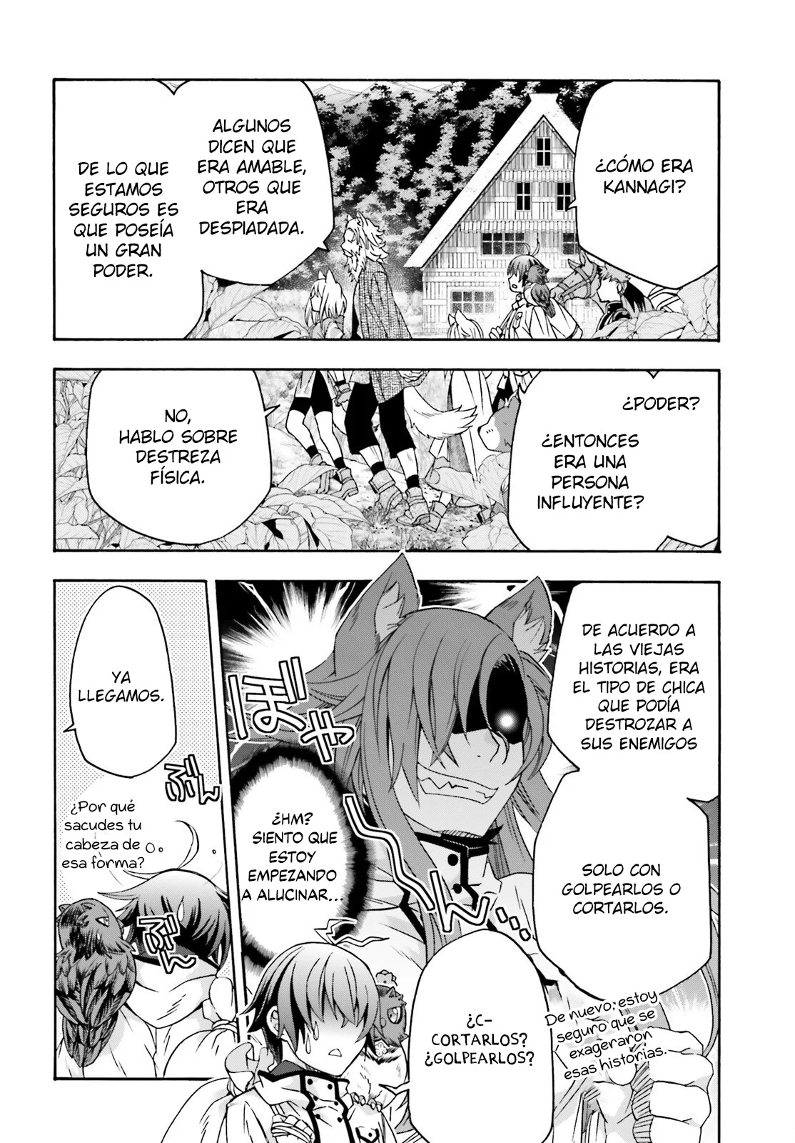Página 22 del Manga