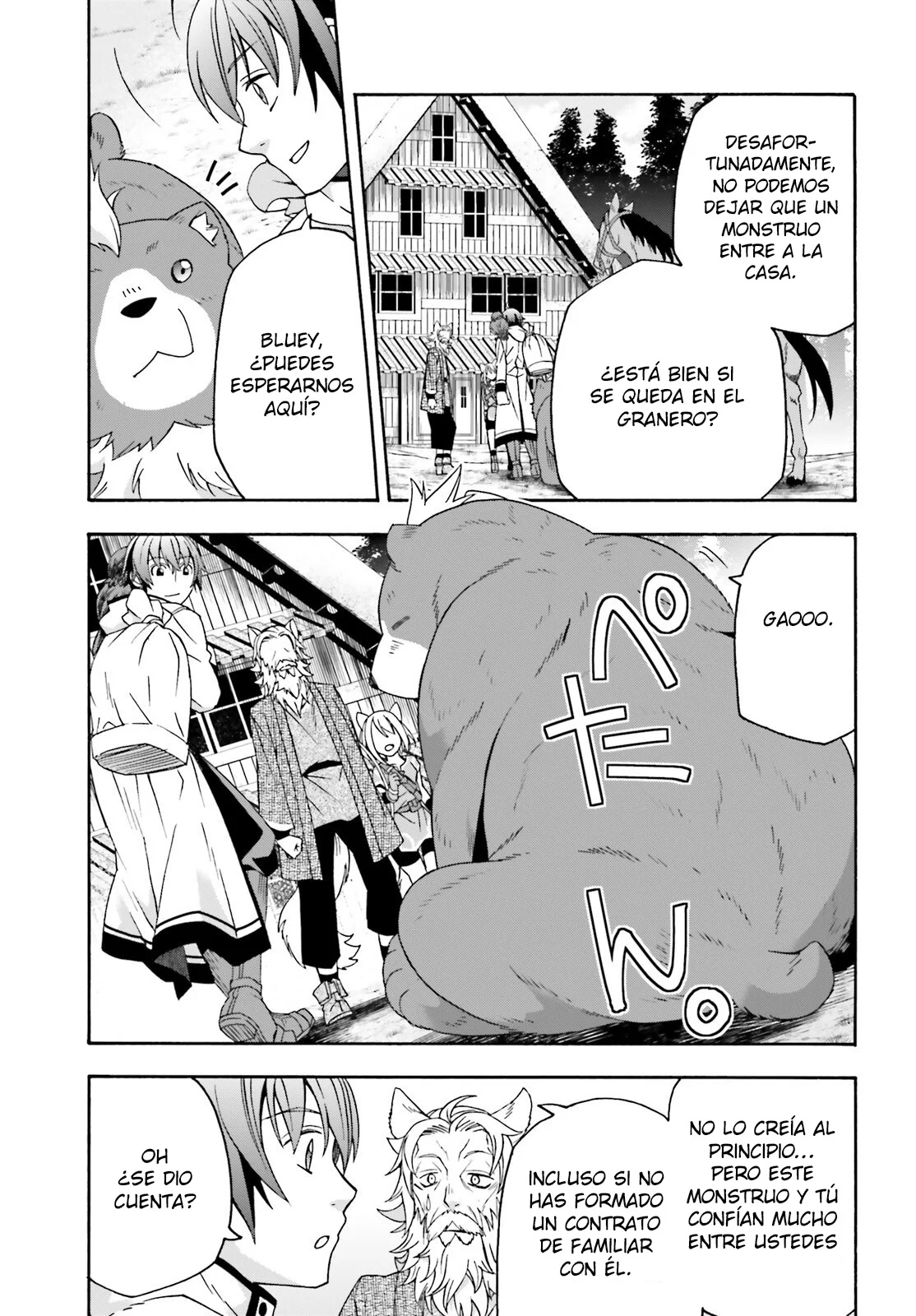 Página 23 del Manga