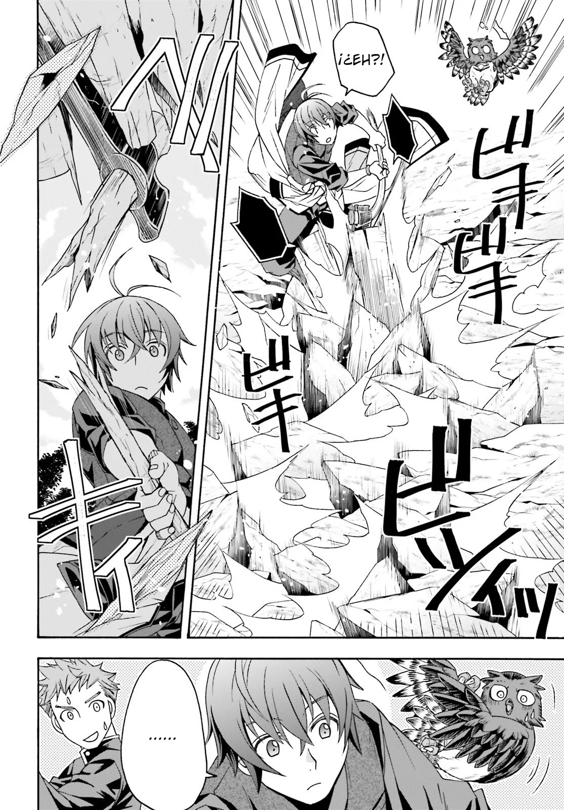 Página 38 del Manga