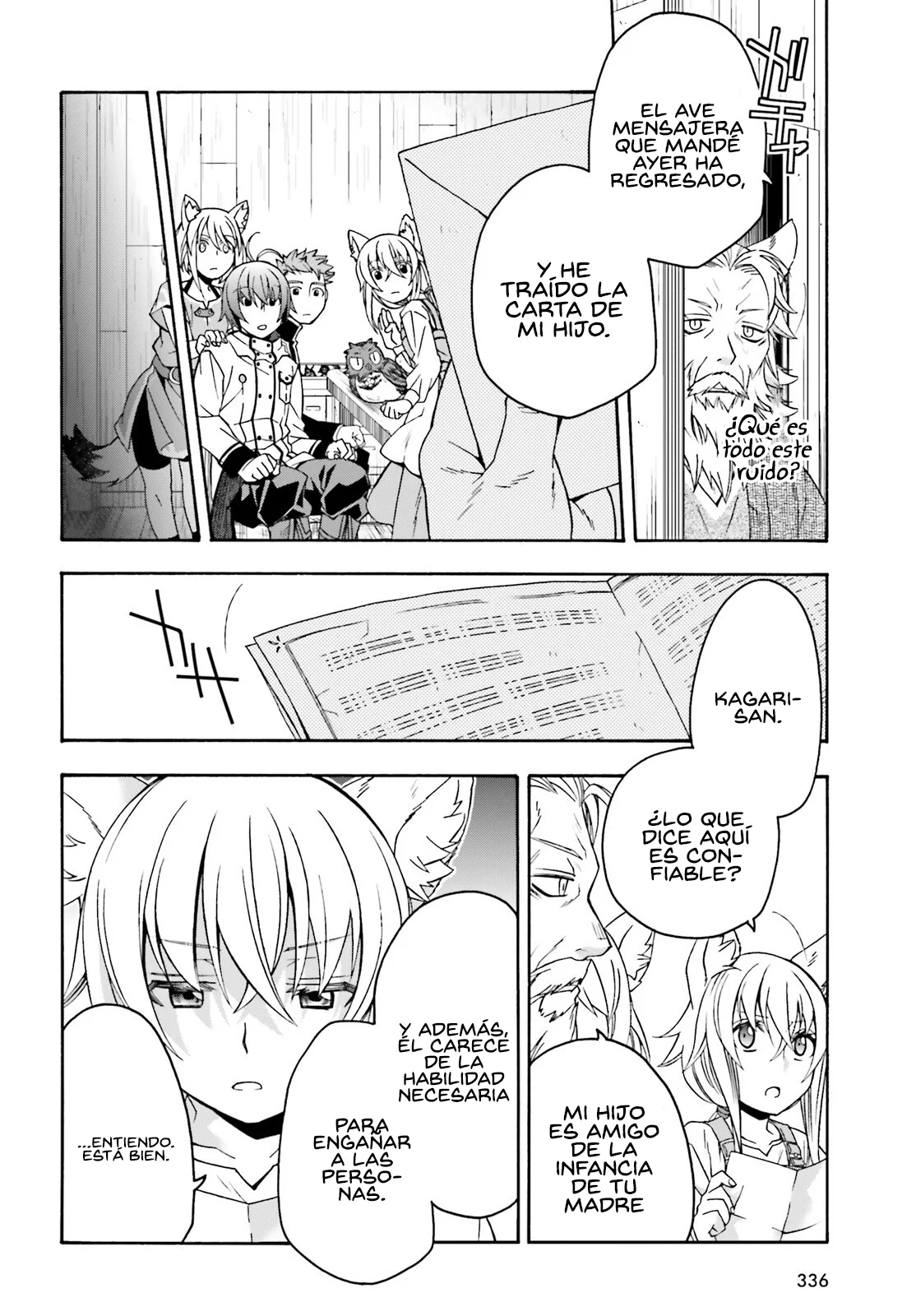 Página 8 del Manga