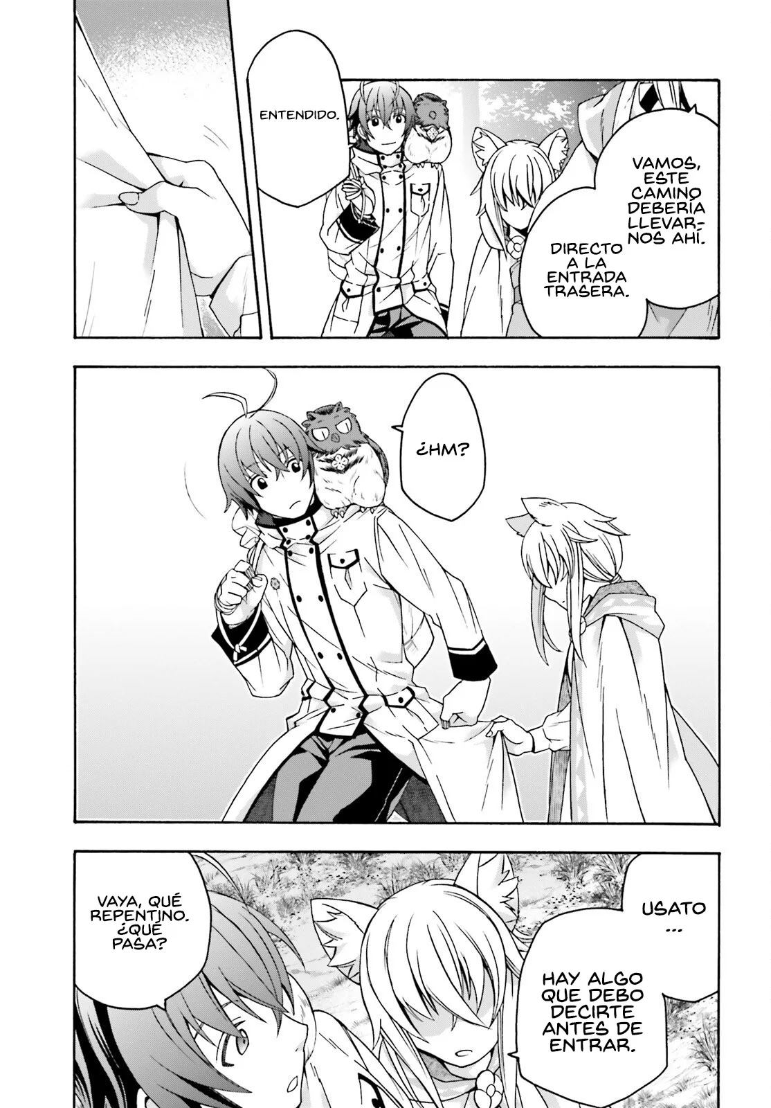 Página 17 del Manga