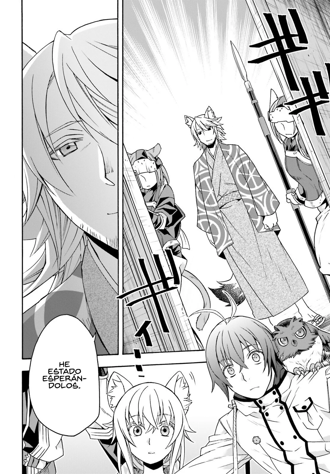 Página 24 del Manga